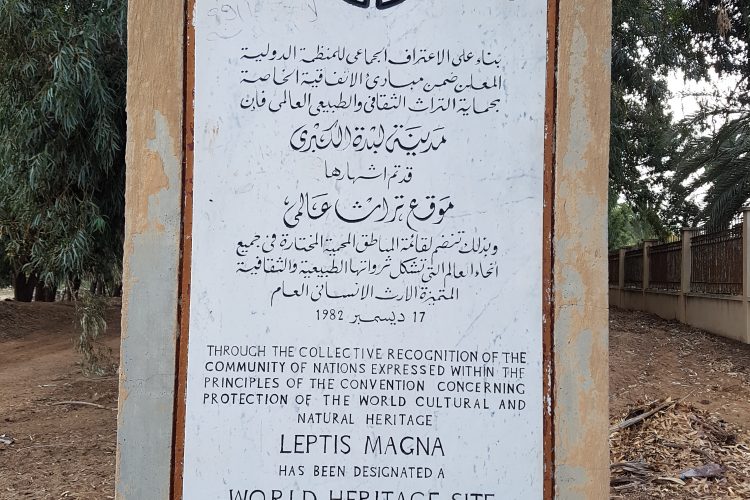 The Arch of Septimius Serverus, which is one of the most preserved relics of this once bustling city.