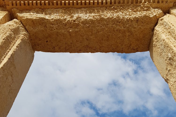 The egg and arrowhead pattern is one of the most popular patterns in Leptis Magna. It symbolizes life (for the egg) and death (arrowhead). It is also a cryptic message for intruders and traders that they can either flourish here, or get killed if they will do something bad.