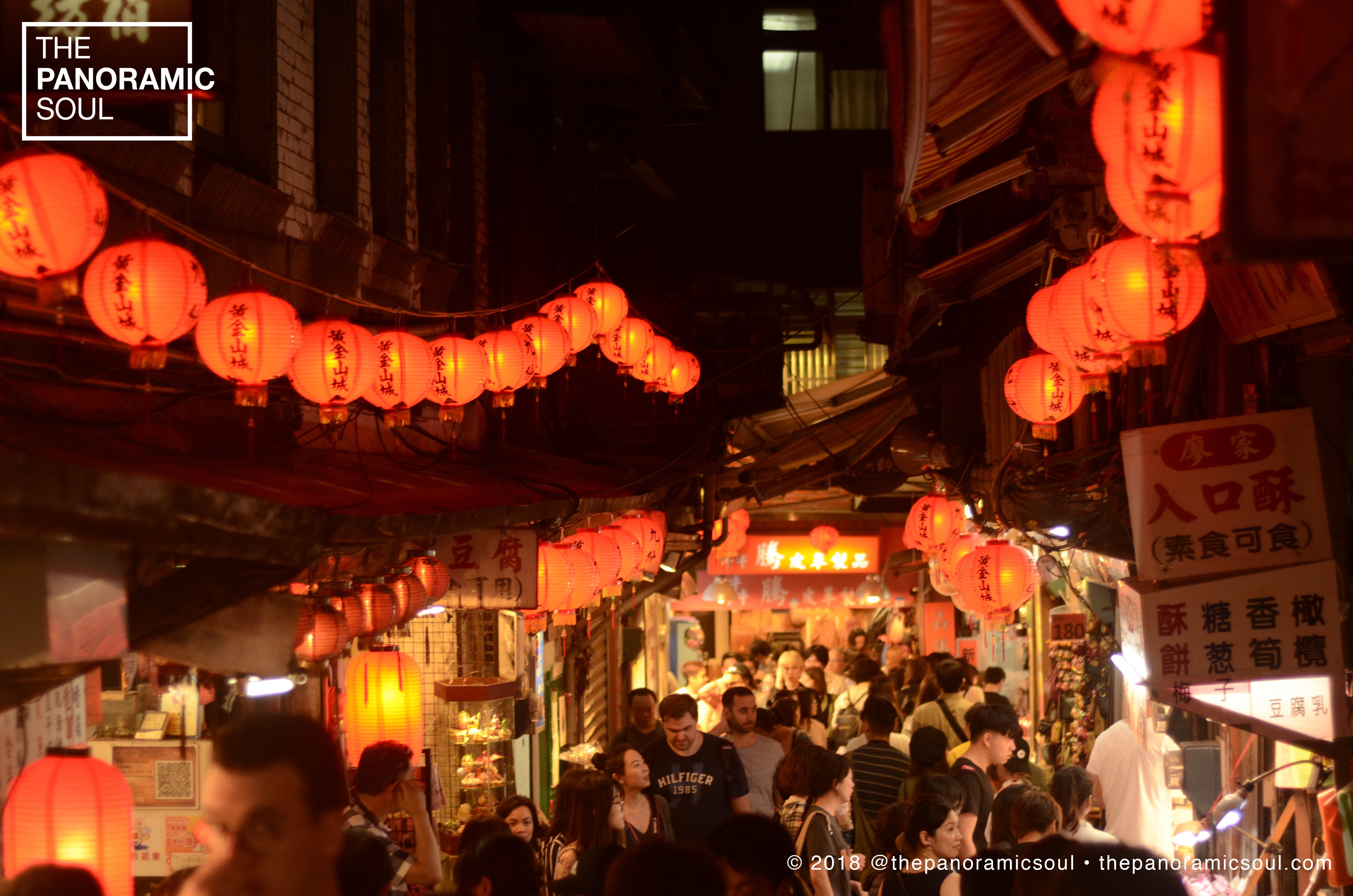 Enchanted by the Quaint Town of Jiufen